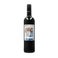 Rødvin med personlig etikette - Maison de la Surprise Merlot