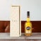 Coffret liqueur personnalisé - Licor 43 Coffret liqueur personnalisé - Licor 43