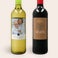 Personalised Wine Gift Set - Oude Kaap Personalised Wine Gift Set - Oude Kaap