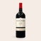 Vin Ramon Bilbao Crianza personnalisé Vin Ramon Bilbao Crianza personnalisé