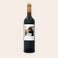 Personalised wine gift - Ramon Bilbao - Gran Reserva Personalised wine gift - Ramon Bilbao - Gran Reserva