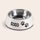 Gamelle pour chien Gamelle pour chien