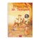 Personalised book - I'll miss you, teacher Personalised book - I'll miss you, teacher