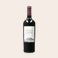 Personalised Wine - Salentein Merlot Personalised Wine - Salentein Merlot