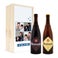 Set de cervezas Westmalle en caja personalizada - Día del Padre