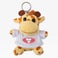 Giraff nyckelring