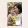 Custom planner Custom planner