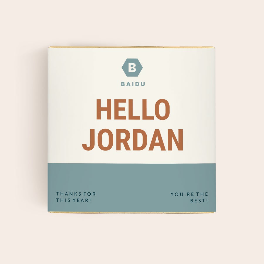 Presente personalizado Ferrero Rocher Presente personalizado Ferrero Rocher