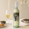 Wijn Riondo Pinot Grigio personaliseren Wijn Riondo Pinot Grigio personaliseren