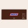 XXL Snickers personalisieren XXL Snickers personalisieren