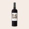 Vin Riondo Merlot personnalisé Vin Riondo Merlot personnalisé