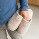 Personoidut tohvelit - Beige - Koko 39 - 42