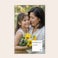 Custom planner Custom planner
