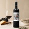 Wijn Cabernet Sauvignon personaliseren Wijn Cabernet Sauvignon personaliseren
