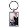 Father's Day keyring