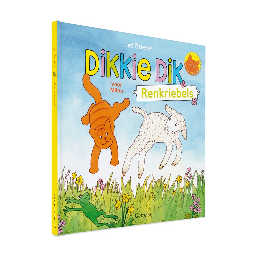 Dikkie Dik boek - Dikkie Dik heeft de renkriebels Dikkie Dik boek - Dikkie Dik heeft de renkriebels