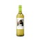 Personalised Wine - Oude Kaap