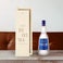Coffret liqueur personnalisé - Sambuca Vaccar Coffret liqueur personnalisé - Sambuca Vaccar