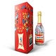 Celebrations fles in giftbox