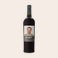 Wijn Riondo Merlot personaliseren Wijn Riondo Merlot personaliseren