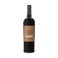 Personalised Wine - Riondo Merlot