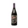 Personalizowane wino Salentein Pinot Noir