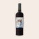 Personlig vin Riondo Merlot Personlig vin Riondo Merlot
