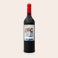 Vin Ramon Bilbao Crianza personnalisé Vin Ramon Bilbao Crianza personnalisé