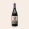 Salentein Pinot Noir personalisieren Salentein Pinot Noir personalisieren