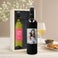 Personalised Wine Gift Set - Maison de la Surprise Personalised Wine Gift Set - Maison de la Surprise