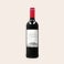 Coffret vin personnalisé - Oude Kaap - Rouge Coffret vin personnalisé - Oude Kaap - Rouge