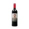 Personalizované červené víno - Oude Kaap