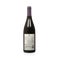 Personalised Wine - Salentein Pinot Noir