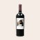 Personlig vinflaska Salentein Merlot Personlig vinflaska Salentein Merlot