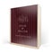 Coffret vin personnalisé - Maison de la Surprise