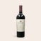 Personalised Wine - Salentein Merlot Personalised Wine - Salentein Merlot