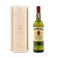 Personalised Whiskey Gift - Jameson - Wooden Case