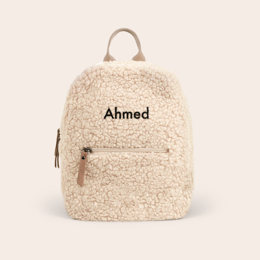 Personlig teddy ryggsäck Personlig teddy ryggsäck