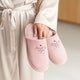 Personoidut tohvelit - Pinkki - Koko 43 - 46