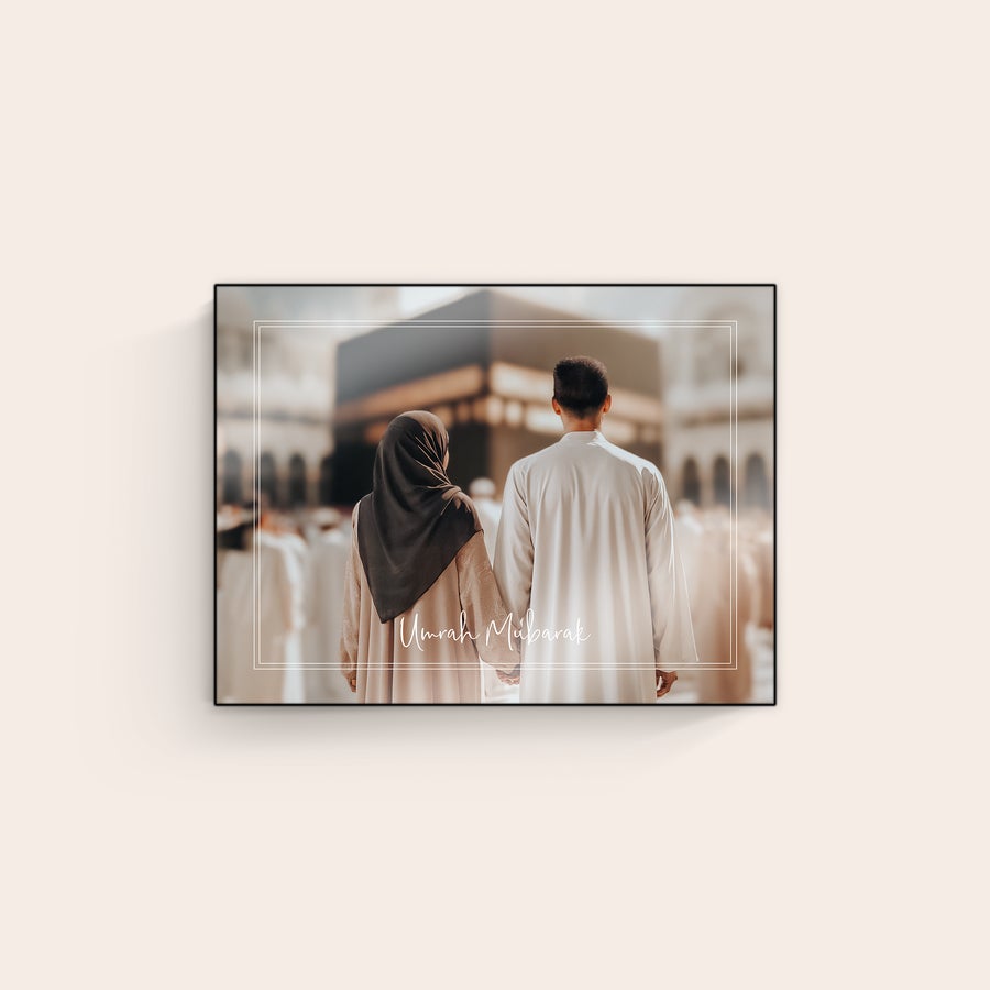 Zdjęcie na drewnianej płycie Drewniany panel ChromaLuxe ze spersonalizowanym zdjęciem pary i tekstem Umrah Mubarak, prezent ze zdjęciem i tekstem