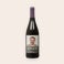 Vin Salentein Pinot Noir personnalisé Vin Salentein Pinot Noir personnalisé