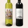 Confezione Vino Personalizzato Maison de la Surprise Confezione Vino Personalizzato Maison de la Surprise