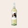 Wein Riondo Pinot Grigio personalisieren Wein Riondo Pinot Grigio personalisieren