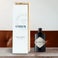 Personalised Gin Gift - Hendrick's - Wooden Case Personalised Gin Gift - Hendrick's - Wooden Case