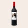 Vin Ramon Bilbao Crianza personnalisé Vin Ramon Bilbao Crianza personnalisé