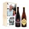Confezione Birra Personalizzata  Festa del Papà - Westmalle