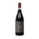 Personalised Wine - Farina Amarone Valpolicella