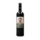 Rødvin med personlig etikette - Maison de la Surprise Cabernet Sauvignon