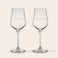 Verre à vin blanc personnalisé Verre à vin blanc personnalisé