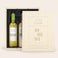 Personalised Wine Gift Set - Oude Kaap Personalised Wine Gift Set - Oude Kaap
